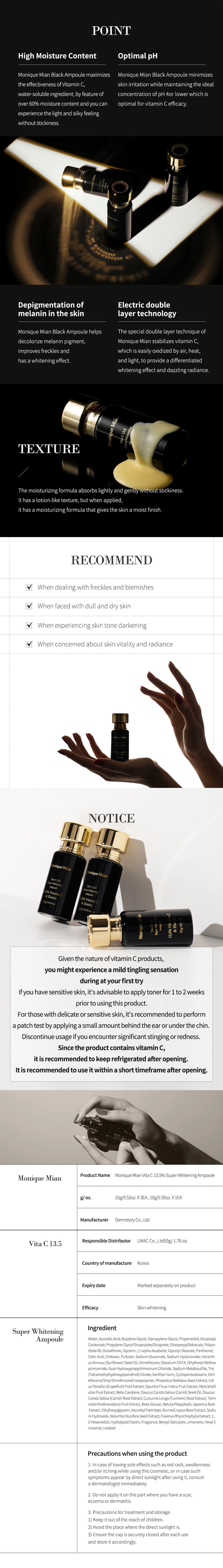 Monique Mián Vitamina C 13.5 Super Whitening Ampoule Set