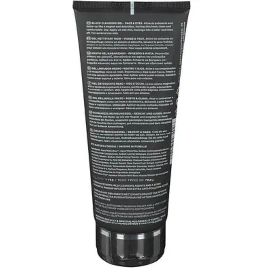 APIVITA BLACK DETOX CLEANSER